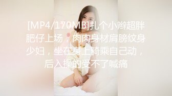 贵在真实,19岁恋母小夥从偷拿内裤打飞机到褕拍洗澡历经3个月,终於成功插入妈妈135P+18V