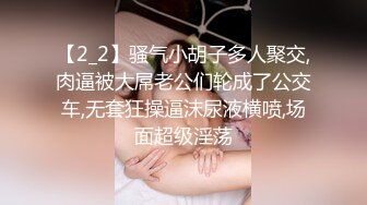 [MP4/ 242M]&nbsp;&nbsp; 操少妇 哥哥 大鸡吧哥哥 好棒 快 逼毛超级茂密的少妇哥哥叫不停 尿尿喷不停