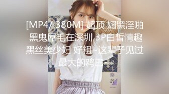 中年小夫妻豹纹情趣衣露脸卖力深喉口女上位无套打桩