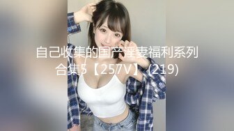 麻豆传媒 MDSJ0006 性犯罪者牢房 处女萝莉