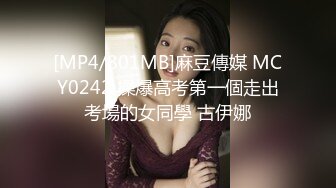 中非友谊黑白情侣女工宿舍换妻4P 乱交老黑太动作粗暴把可爱眼镜妹弄疼了男友生气一边草一边和他干架