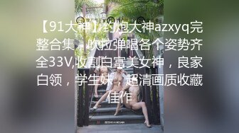 极品女神嫩妹！清纯可爱萝莉风露脸福利姬【小鹿酱】土豪定制第二季，蜡烛油封逼 露出 做爱 双管齐下高潮喷水 相当壮观 (7)