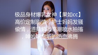 云盘高质露脸泄密，贵州良家少妇【任蕾】婚内出轨，与情人大玩性爱自拍，啪啪道具紫薇吹箫毒龙口活一绝【58V】 (54)