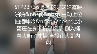 电臀女王来袭-顶级美臀蜜桃臀御姐，特写美臀这屁股简直完美