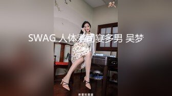 ✿蜂腰翘臀小骚货✿顶级超骚学生妹 白嫩翘臀后入无套中出 不让我拔出来 叫我射裡面 想要怀孕 叫声淫荡