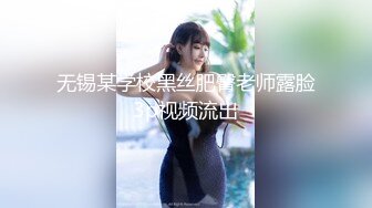 大jb同学 继续艹我媳妇