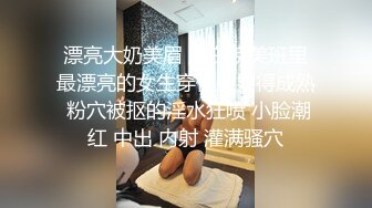 大奶青春美眉吃鸡啪啪 宝贝舒服吗 啊啊这样好痛 逼紧一开始很痛都不敢用力操 啊嗯啊嗯呻吟不停