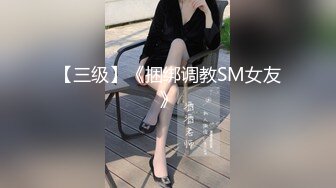 168CM冷艳型外围美女，眼镜哥开看双腿要摸逼，小姐姐羞射捂着，小舌头舔菊先服务