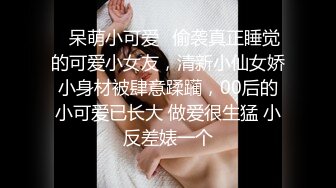 我的小马子28