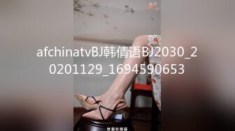 万人求购OF新时代网黄反差纯母狗【A罩杯宝贝】私拍 调教群P双飞露出口爆内射无尿点2