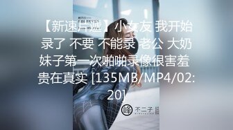 [MP4]STP24452 【国产AV荣耀推荐】麻豆传媒正统新作《女王教师》想射出来 可要乖乖听话哟 被学生夹着操 VIP2209