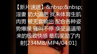 颜值不错的秘书小母狗被老板用两个可爱的自慰棒塞满两个洞 酒店落地窗前爆干把滚烫的精液射脸上