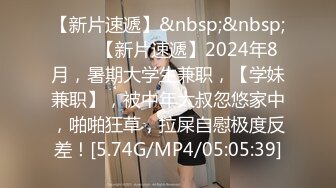 [MP4/382M]4/2最新 年轻嫩妹子全裸自慰再给男友在出租屋中露脸口交超级卖力VIP1196