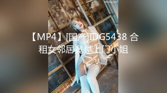 MSD-071_少爷的乖女仆-袁子仪