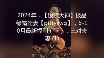 最近火爆P站绝版高颜值国内留学生Easygirl清晨被大屌男友玩醒 倒挂69互舔 无套猛插 爆精颜射