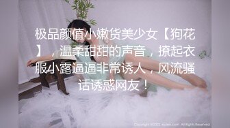 干得纹身女朋友喔喔叫