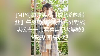 老婆的91小老公（2）