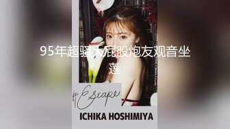 【新速片遞】&nbsp;&nbsp; 山野探花酒店约炮❤️约聊了一个多月的140斤丰满少妇，寂寞性欲强，爆操出白浆掰穴玩逼[366MB/MP4/26:10]