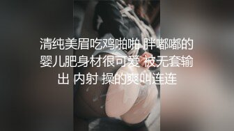 臀控足控必备！推特福利姬，极品身材高气质女神【不是丸子】全集，推油足交紫薇打炮，诱惑满满带入感极强 (9)