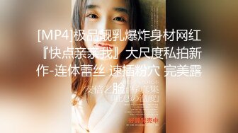 颜值区极品美女下播前给大家小秀一波，镜头拿到下面没穿内裤，掰开极品粉穴特写，掏出白嫩美乳揉捏真粉嫩