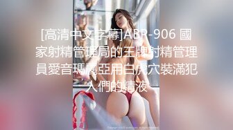 [MP4/ 425M] 乖巧学妹露脸听大哥的话穿上黑丝舔弄大鸡巴，让大哥压在身下爆草抽插，激情上位无套内射