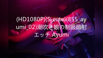 [原創錄制](no_sex)20240127_这个主播很废纸