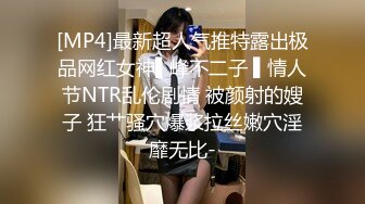 [MP4/ 2.33G] 漂亮网红小姐姐！和闺蜜一起4P激情！一人一个吸吮舔屌，骑乘位一起操