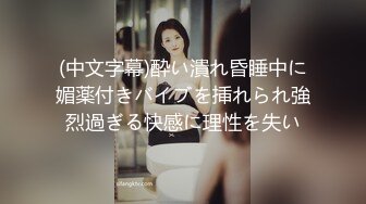 [MP4]快活就完了约性感漂亮小姐姐扒掉衣服舌吻扣穴拿出跳蛋震逼口交