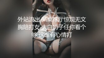 边工作边赚外快按摩足浴店女技师偸录给男顾客精油按摩又加个口活饥渴脱掉女技师惹火透明内裤连抠带舔各种搞对白刺激