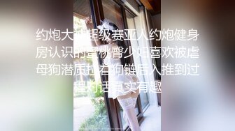 ★☆《顶级御姐炸裂精品》★☆露脸女神究极泄密！爆炸无敌骚气舞蹈老师【尤秘书】私拍，足交口交被金主各种爆肏 (15)