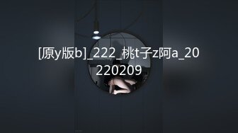 [无码破解]230OREMO-130 陸上部M130