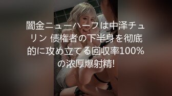 [FHD/6.25G]DV-1613 和服美人の誘惑 葵つかさ【BVPP】