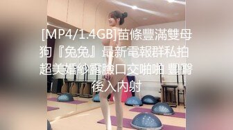 【DOMI黑宫】新作学生妹，穿着水手服在泳池浴缸里，疯狂打桩，水乳交融