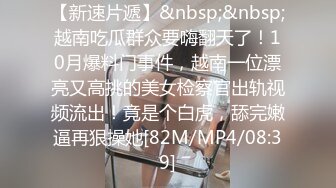 【女子SPA】最新真实偷拍几个良家人妻来按摩拔罐，有的需要做阴部保养，每个都满意而归，爽！ (1)