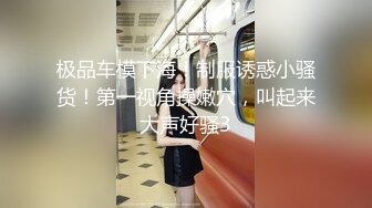 可盐可甜女菩萨，推特极品大奶美乳女神【糕糕】VIP私拍，可爱双马尾裸舞脱衣挑逗，诱惑难挡 (33)