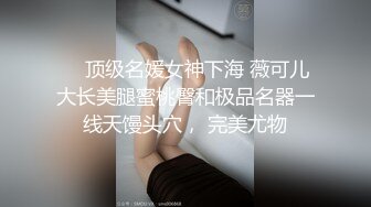 情色主播 是离愁啊