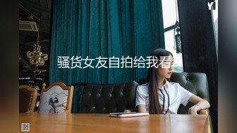 【新片速遞】&nbsp;&nbsp;【极品女神❤️绝版资源】秀人顶级网红『尤妮丝』最新魅惑 宝马车内黑丝诱惑 展示性感身材 高清私拍46P 高清720P版 [453M/MP4/03:20]