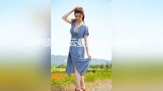 XSJKY-029 坏坏 和兄弟刚成年的妹妹打个吉祥炮 性视界传媒