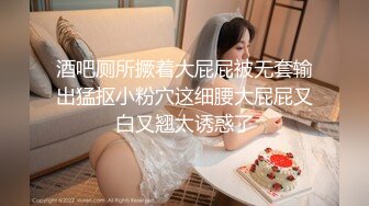 澡堂子内部员工偷窥洗完澡正在化妆的三姐妹 (1)