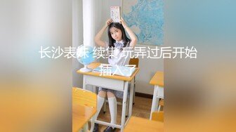 极限露出人气女神ACBL3377定制私拍，超市饭店公园各种人前露出野战，露出界天花板太顶了 (1)