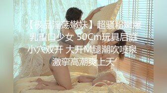 群p主播回归!菊花 小B双洞齐插【大魔王宿舍】一群男的跑到女宿舍混乱啪啪 10几个女孩上阵 品尝各种嫩B 【148v】 (49)