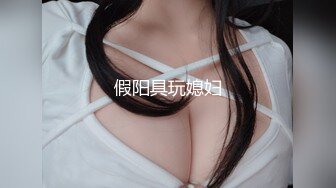 日常更新2023年8月1日个人自录国内女主播合集【120V】 (69)