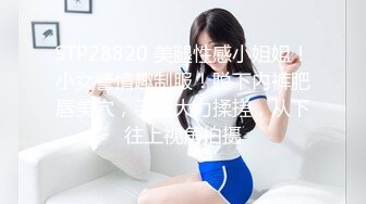 【跨年甄选❤️极品萝莉】漂亮女友喵喵COS卡姆依龙女仆