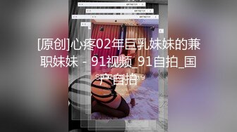 爱豆传媒IDG5447异地出差网约到分手多年的爆乳女友