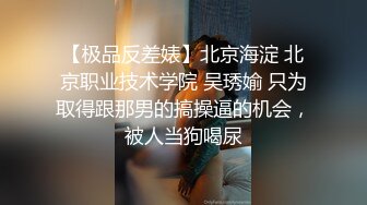 [MP4]丰乳肥臀网红短发妹子道具自慰，圆润大白屁股翘起来扭动，掰穴特写道具小JJ抽插，肛塞尾巴粉嫩小穴诱人