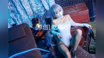 蜜桃传媒PMC084为了梦想把女儿送给兄弟无套操-斑斑