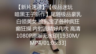 TMY0014.寸止挑战私人补习课.天美传媒