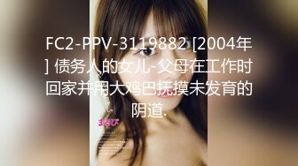 【某某门事件】第255弹 福建莆田某小学家长朱汐芮妈妈唐雪妹 与同学爸爸的撩骚视频被发在班级家长群里