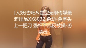 商场女厕偷拍 好身材的黑丝美女销售