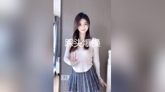 小性奴自己动的太起劲了